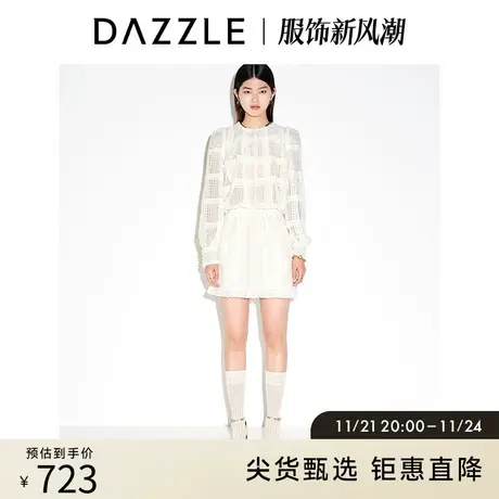 DAZZLE地素奥莱 春夏法式浪漫白色格纹网纱半身裙短裙半裙女图片