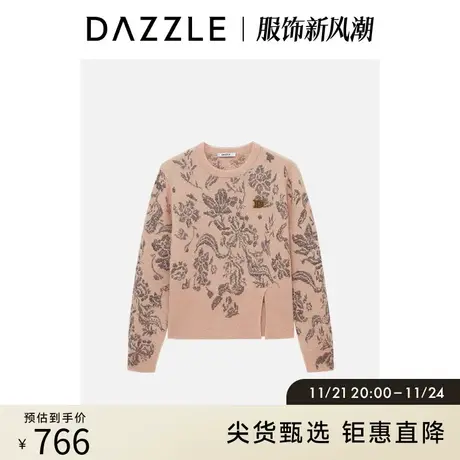DAZZLE地素奥莱秋粉色羊驼毛混纺下摆开叉提花毛衣软糯内搭上衣女图片