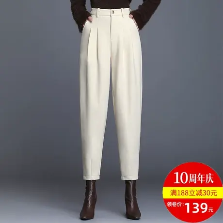 杏色西装裤女哈伦裤2022年秋冬新款宽松休闲裤九分裤靴裤毛呢裤子商品大图