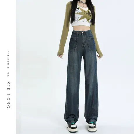 美式复古窄版直筒牛仔裤女秋装2023年新款设计感修身宽松阔腿裤子图片