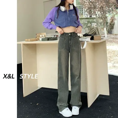水泥灰高腰阔腿牛仔裤女春秋季2023年新款美式显瘦直筒宽松拖地裤图片
