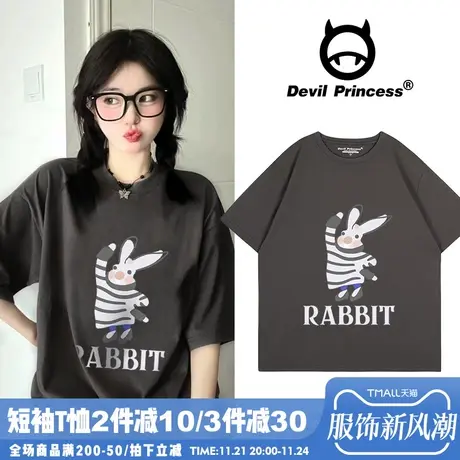 vintage复古风正肩深灰色短袖女t恤小众卡通学院风半袖上衣ins潮商品大图