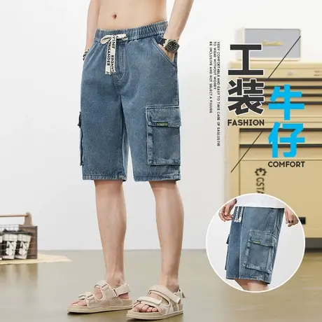 夏天高端水洗男士牛仔短裤工装夏季薄款男生宽松五分休闲中裤子图片