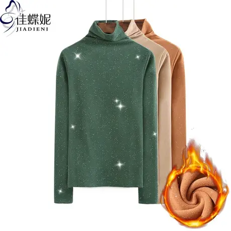 秋冬韩版加厚高领修身长袖T恤上衣打底衫内搭显瘦女德绒舒适闪闪图片