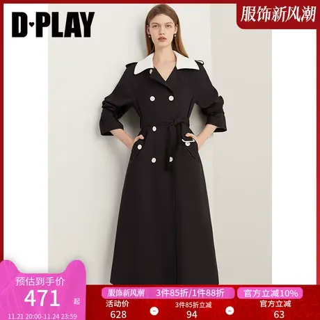 DPLAY新轻奢英伦风通勤黑拼白撞色廓形双排扣长款大摆风衣商品大图