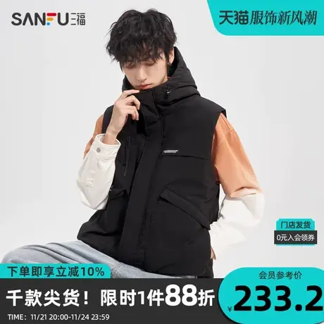 三福2023冬男士潮流字母印花机能马甲 街头宽松连帽上衣472829图片