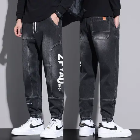 男生高级感拼接束脚春季九分休闲牛仔裤秋冬款痞帅印花男裤子春装商品大图