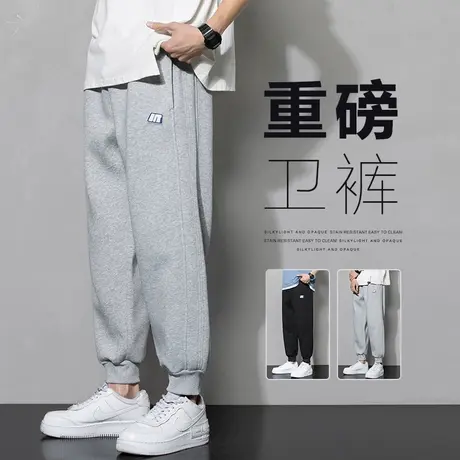 春天2024新款男士宽松束脚运动卫裤春春季美式高街哈伦休闲长裤子商品大图