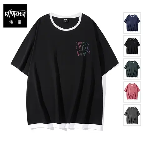 伟臣潮流大码男士夏季短袖T恤胖子加肥加大反光趣味印花纯棉半袖商品大图