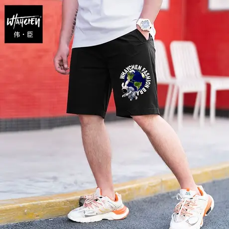 伟臣潮流ins大码印花休闲短裤胖子加肥加大冰丝超薄透气运动裤男商品大图