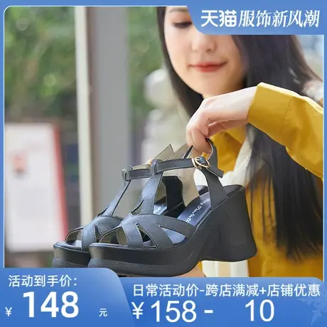 真皮坡跟露趾凉鞋2025新款厚底罗马鞋防水台手工复古休闲女鞋皮鞋图片