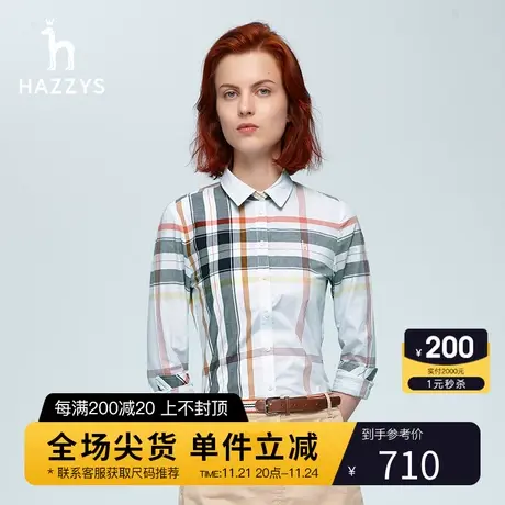Hazzys哈吉斯纯棉格子长袖衬衫设计感小众衬衣女休闲春秋女士上衣商品大图