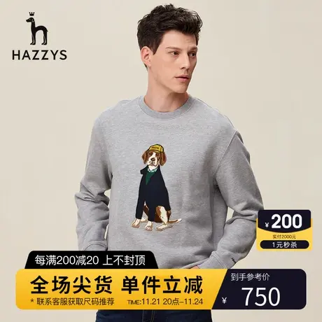 Hazzys哈吉斯秋冬季新品男士长袖T恤韩版时尚宽松套头卫衣男潮流商品大图