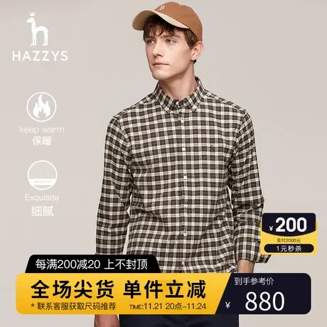 Hazzys哈吉斯秋季新款男士长袖衬衫时尚休闲格子衬衣男潮流男装商品大图