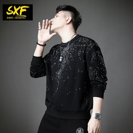 SXF圣希梵男士卫衣 2023新款潮牌满天星烫钻宽松落肩欧货上衣服男图片