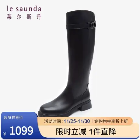 莱尔斯丹秋冬新款商场同款时尚圆头链条长靴子女鞋3T42512图片