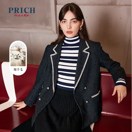 【直播专享】PRICH西装秋冬新款翻领含羊毛亮线小香风翻领外套女商品大图