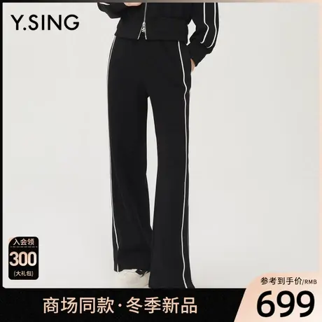【商场同款】Y.SING衣香丽影2023冬季新款直筒休闲裤YKZ53309316图片