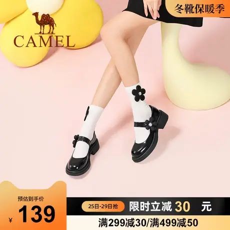 骆驼女鞋2023春季新款粗跟黑色JK制服鞋女玛丽珍鞋休闲真皮单鞋女商品大图
