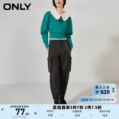 ONLY奥莱夏季侧边大口袋收口工装休闲裤女商品大图