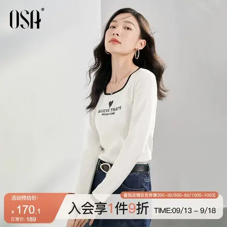 OSA欧莎白色方领长袖针织衫女初秋装2023年新款显瘦复古套头上衣商品大图