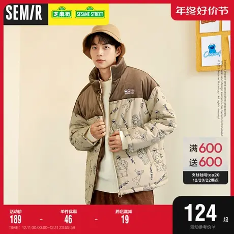[森马×芝麻街]棉服男2022冬新款外套卡通满印撞色季加绒加厚上衣图片