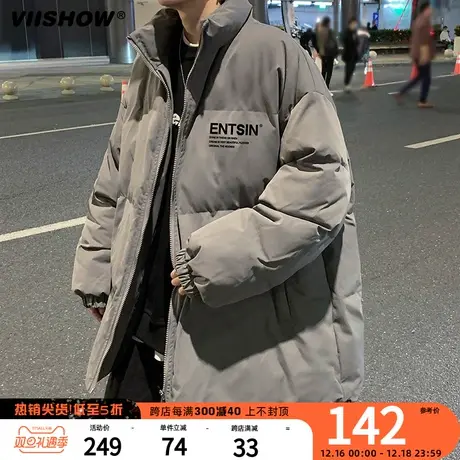 VIISHOW港风棉服男冬季痞帅潮牌保暖加厚面包服立领宽松棉衣外套商品大图