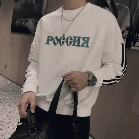 秋季男士卫衣外套上衣男装套头宽松长袖潮流圆领时尚帅气les体恤商品大图