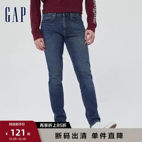 【断码优惠】Gap男装秋季弹力紧身基本款牛仔裤645167休闲直筒裤图片