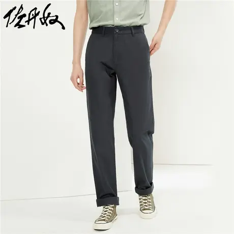 佐丹奴裤子男春季新款卡其裤纯棉梭织后幅破骨中腰休闲裤01114071图片