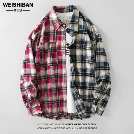 美式潮牌撞色格纹长袖衬衫男女春季2024新款复古水洗宽松叠穿衬衣商品大图