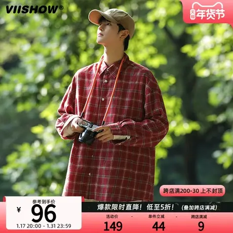 VIISHOW2024春季新款红色格子长袖衬衣男款宽松休闲纯棉衬衫男士商品大图