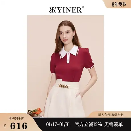 YINER音儿线上专选女装2023夏季短袖撞色翻领针织衫套头上衣商品大图