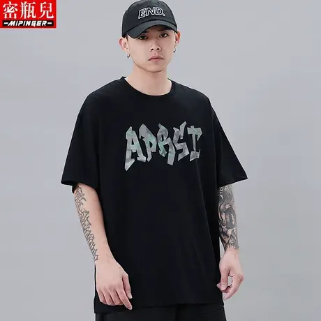 密瓶儿纯棉短袖t恤男宽松夏季男士大码潮牌体恤青少年男装上衣男商品大图