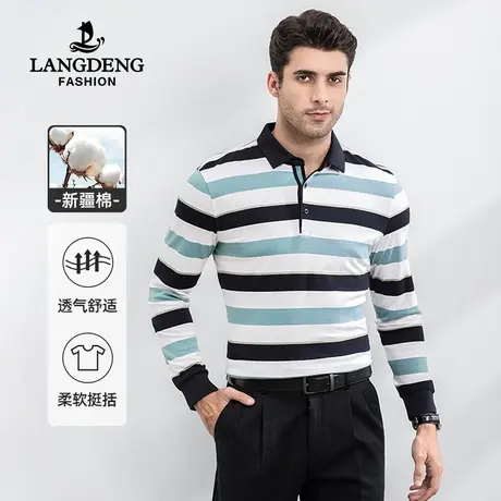 浪登长袖翻领polo衫2023秋冬男士休闲中青年纯棉亲肤T恤条纹上衣商品大图
