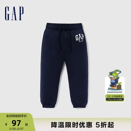 Gap婴儿秋冬洋气LOGO抓绒卫裤合身长裤儿童装运动束脚裤784841商品大图