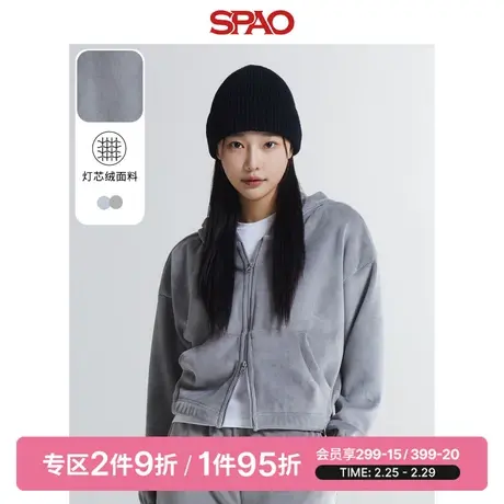 SPAO韩国同款春季新款男女同款灯芯绒连帽卫衣SPMZD4TU30图片