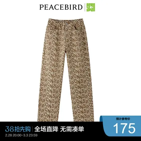 太平鸟奥莱休闲潮流SPCN提花牛仔直筒裤图片