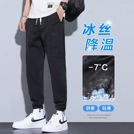 冰丝休闲束脚裤男士2024夏季薄款天丝牛仔裤宽松直筒工装运动裤潮商品大图
