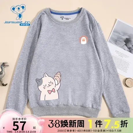 KE真维斯2024春季新款男女童同款长袖圆领卫衣纯棉休闲可爱印花款商品大图