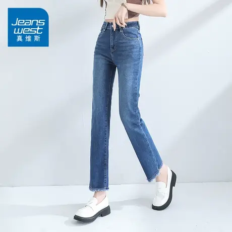 KZ真维斯春季春秋款牛仔裤女休闲微喇叭显高显瘦百搭2024新款春装商品大图