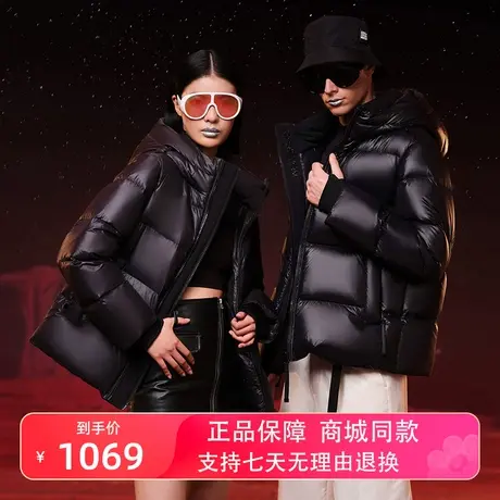 坦博尔情侣款95鹅绒羽绒服短款23冬季新款男女同款面包服加厚外套商品大图