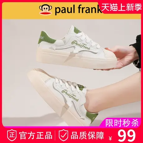 大嘴猴贝壳小白鞋女鞋2024春秋季爆款百搭厚底运动板鞋休闲球鞋商品大图