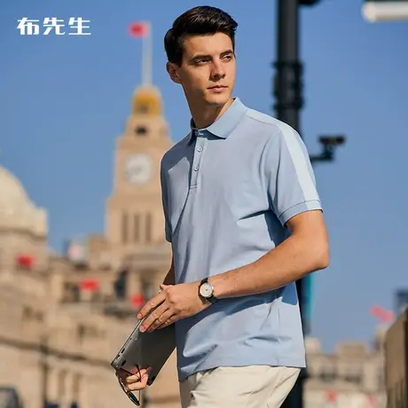 MrBu布先生一片式扁机领T恤2023夏季时尚纯棉翻领短袖衫男AT12058商品大图