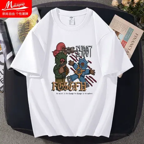 重磅短袖t恤男2023夏季新款小众设计卡通纯棉圆领内搭青少年半袖图片