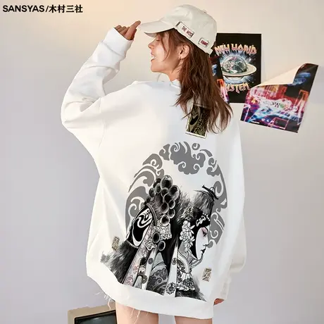 木村三社国潮霸王别姬白色圆领oversize卫衣男小众设计感春季上衣商品大图