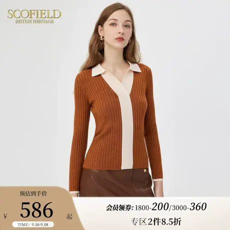 【羊毛100%】Scofield女装秋季套头毛衣翻领针织衫内搭商场同款图片