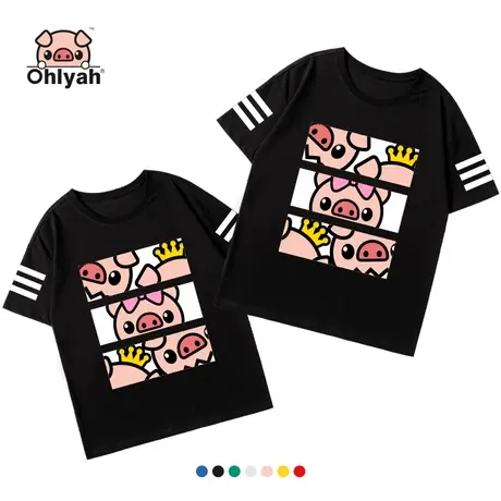 Ohlyah品牌 小猪米罗 纯棉短袖 潮牌oversize情侣装T恤女学生上衣商品大图