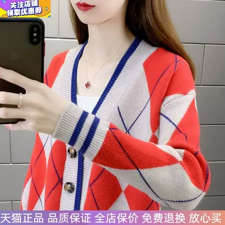 厚格条纹长袖针织开衫女短外套毛衣外塔宽松毛衫休闲保暖上衣春秋商品大图