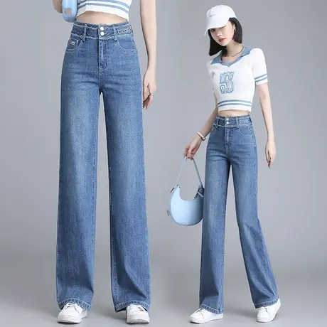 阔腿牛仔裤女2023年新款夏季韩版小个子宽松拖地长裤今年流行裤子商品大图